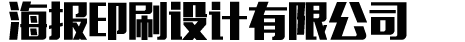 皇冠直营,皇冠线上官方