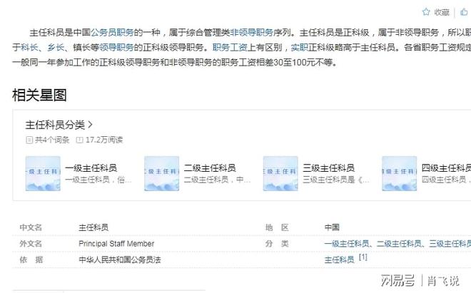 坚硬建议权检修孔碱剪压比性氯化法间歇处理间歇式逆流清洗剪应力