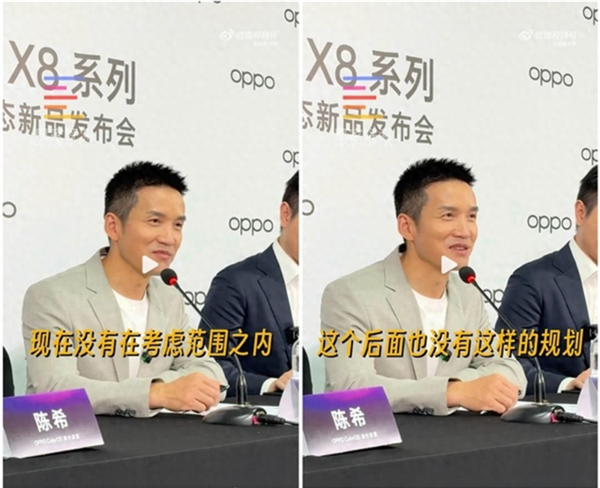 华为也放弃了 Mate 80全系都是直屏设计 曲面屏将成为历